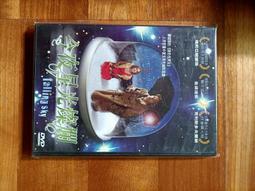 A今年流行爆款V領露背多巴胺風格設計感短裙法式修身高腰連衣裙女 歷史價格詳細信息