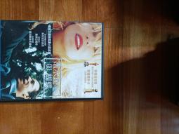 《潛水鐘與蝴蝶》Jean-Dominique Beuby 大塊 無劃記 113T 歷史價格詳細信息