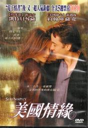 翰墨緣筆莊，極品小楷3支打包，70年代高定款老湖筆，小楷，細光峰純羊毫，純狼毫，純紫毫，牛角斗牛角頂，純動物-795 歷史價格詳細信息