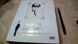 永恆天使 D386 馬蹄蓮圓款 新娘手捧花 生日派對用品禮品 實價 歷史價格詳細信息