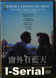 B2 // 娥世代 ~ SONY唱片、2002年發行 歷史價格詳細信息