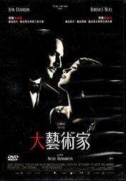 大藝PDG 03-25直磨機電磨機深孔打磨具迷你電動多功能小型木雕根    全台最大的網路購物市集 歷史價格詳細信息