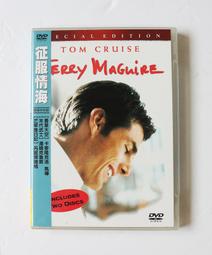 JERRY MAGUIRE 電影原聲帶1996 CD專輯 二手 B37 歷史價格詳細信息