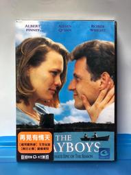 [DVD] - 天下女人一般情 All Women Are the Same (台聖正版) 歷史價格詳細信息