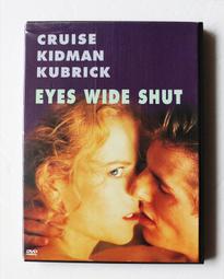 戒指大眼萌妹卡通小怪獸開口戒指女小眾設計年新款食指戒閨蜜指環 歷史價格詳細信息