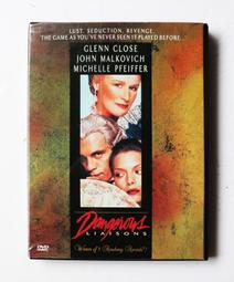 危險密碼．牽引束縛連身漆皮套裝四件組 歷史價格詳細信息