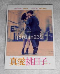 穿著PRADA的農婦【城邦讀書花園】 歷史價格詳細信息