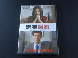 [藍光先生DVD] 特務行不行 Get Smart ( 得利正版 ) 歷史價格詳細信息