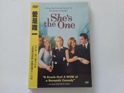 The One 唯一 Elton John 艾爾頓強 CD專輯 二手 C02 歷史價格詳細信息