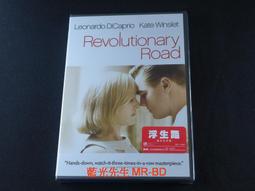 [藍光先生DVD] 真愛零距離 Going The Distance ( 得利正版 ) 歷史價格詳細信息