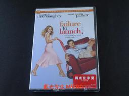 [藍光先生DVD] 男兒王 Number 1 ( 得利正版 ) 歷史價格詳細信息