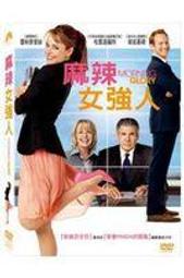 合友唱片 麻辣賤諜 DVD 裘德洛、蘿絲拜恩、傑森史塔森  Spy 面交 自取 歷史價格詳細信息