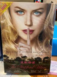 全新未拆DVD 霹靂神偷 金貝辛格(巡弋飛彈 愛你九週半 鐵面特警隊) 方基墨(捍衛戰士 蝙蝠俠3 烈火悍將) 歷史價格詳細信息
