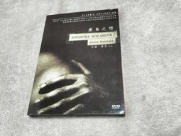 1959 Prayer of St Theresa Of The Holy Face If Jesus Shroud Of Turin 歷史價格詳細信息