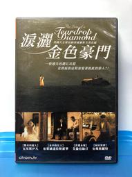艾倫伯頓 泳衣男士男款防尷尬上衣遊泳衣泳裝套裝男生短袖溫泉速幹新款 U73G满599免運 歷史價格詳細信息