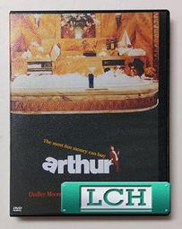 ◆LCH◆正版DVD《公主我最大／The Clique》-(買三項商品免運費) 歷史價格詳細信息