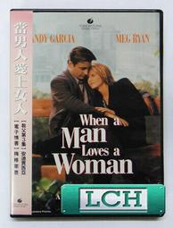 [DVD] - 當愛遇上希望 Love Meet Hope ( 威望正版) 歷史價格詳細信息