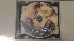 濃情巧克力DVD 茱麗葉畢諾許 強尼戴普 茱蒂丹契 艾爾菲摩里納 Chocolat 台灣正版全新 歷史價格詳細信息