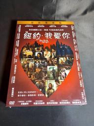 全新影片《簡愛》DVD 奧森威爾斯、瓊芳登主演 導演：羅伯特史蒂文生 歷史價格詳細信息