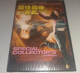 ~~全新正版 熟男型不型 Crazy Stupid Love 艾瑪史東 萊恩葛斯林~~~~ 歷史價格詳細信息