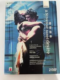 {雅舍二手書店C甲3-5} 照燒男孩 Teriyaki Boyz  BEEF OR CHICKEN 歷史價格詳細信息