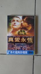 傑恆蠕動泵 mn3軟管定量工業分配計量泵 小型流量蠕動泵 歷史價格詳細信息