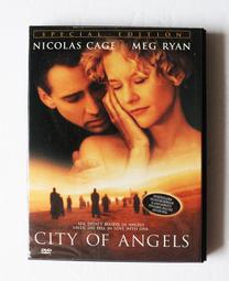 X-梅蘭日蘭54440電源保護模塊，DC/DC POWER SU（2023） 歷史價格詳細信息