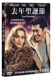 ◆LCH◆正版DVD《聖母峰》-禁運品導演、傑森克拉克、傑克葛倫霍、綺拉奈特莉、羅蘋萊特(買三項商品免運費) 歷史價格詳細信息
