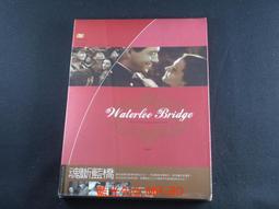 [藍光先生DVD] 沙丘 1+2 雙碟套裝版 Dune : Part Two ( 得利正版 ) 歷史價格詳細信息