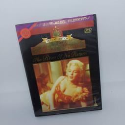 大江東去--千尋風華錄 明：大明風華第二彈28張三國桌遊DIY殺卡牌 歷史價格詳細信息