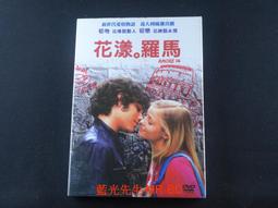 [藍光先生DVD] 花路阿朱媽 Ajoomma ( 采昌正版 ) 歷史價格詳細信息