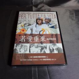 卡若琳的立體紙機關：提著手作旅行箱出國去（隨書附工藝風美術紙）【金石堂】 歷史價格詳細信息