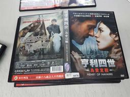 柏思頓 廣告牌展示牌立牌多層展示牌海報落地式門口展架商用 歷史價格詳細信息