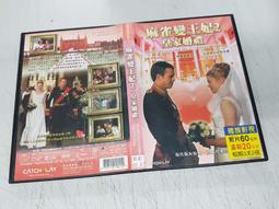 《歐美電影》金剛也瘋狂◎吉爾傑拉德【頭大大-DVD】十08◎FU5 歷史價格詳細信息