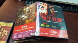 《歐美電影》瘋狂女高音◎娜塔莉夏高※市售版※非出租用【頭大大-DVD】九12◎FU7 歷史價格詳細信息