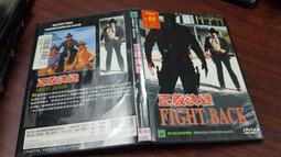 《歐美電影》決戰終點線◎克里夫.漢斯沃【頭大大-DVD】甲11◎FS2 歷史價格詳細信息