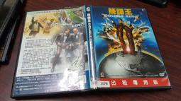 《歐美電影》王牌對決◎皮爾斯布洛斯南【頭大大-DVD】十08◎FU5 歷史價格詳細信息