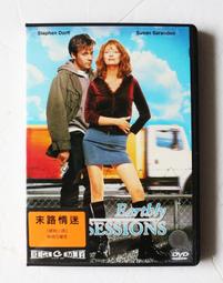 末路鴛鴦 [DVD] 小古巴古汀 羅珊娜艾奎特 迪文古莫薩 主演 [台灣正版] 歷史價格詳細信息