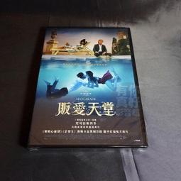 《歐美電影》索命現場◎【頭大大-DVD】十09◎FU4 歷史價格詳細信息