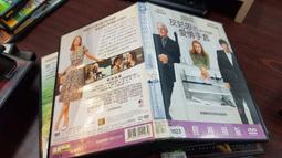 《歐美電影》美好的瞬間◎艾杜瓦多.維拉斯帝吉【頭大大-DVD】十09◎FR8 歷史價格詳細信息