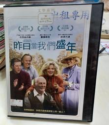 $89 Varley Women's Black Floral Harper T-Back Triangle V Neck Sports Bra Size M 歷史價格詳細信息