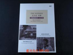 Eric光學_DINO 電子目鏡 顯微鏡攝影 天文望遠鏡攝影 歷史價格詳細信息