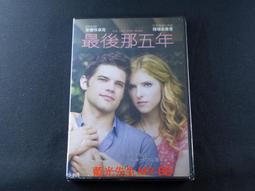 [藍光先生DVD] 最後防線 Homefront ( 台聖正版 ) 歷史價格詳細信息