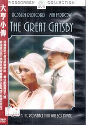 瑞士1974年發行憲法修訂100周年紀念幣，面值5法郎，，品4264 歷史價格詳細信息