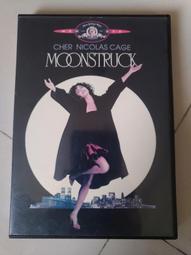 二手中古 李金全 手工古典吉他 全單 歷史價格詳細信息