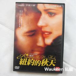 紐約的窗景，我的故事/馬帝歐．佩里柯利【城邦讀書花園】 歷史價格詳細信息