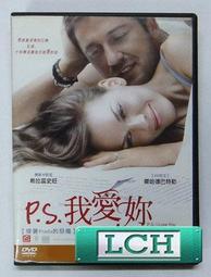 ◆LCH◆正版DVD《愛你一萬年》-周渝民、加藤侑紀(買三項商品免運費) 歷史價格詳細信息