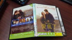 《歐美電影》愛麗絲失蹤事件簿◎艾迪馬森【頭大大-DVD】十08◎FT5 歷史價格詳細信息