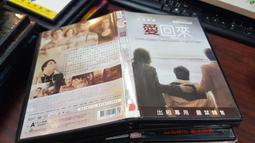 《歐洲電影》正宗約會電影◎艾莉森漢妮根【頭大大-DVD】十10◎FX5 歷史價格詳細信息