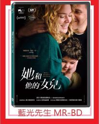 Children&rsquo;s White Porcelain Praying Girl On Cross RR Memories Child Wall Hanging 歷史價格詳細信息